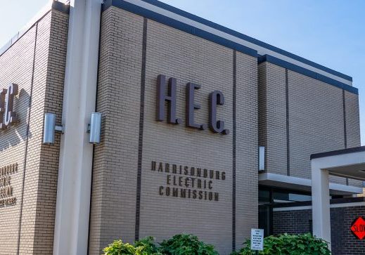 HEC Harrisonburg Electric Commission exterior building